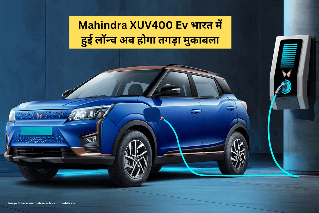 mahindra-xuv400-ev-launched-in-india
